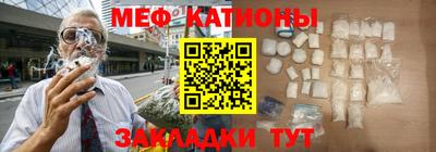spice Новодвинск