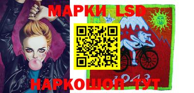 mdma Новокубанск
