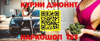 spice Новодвинск