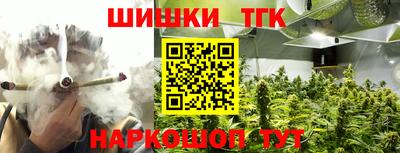 mdma Новокубанск