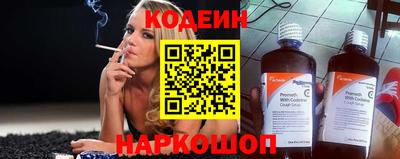 mdma Новокубанск