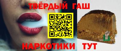 spice Новодвинск