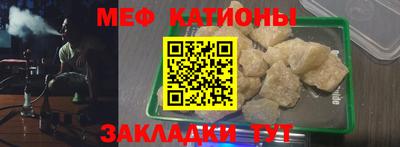 spice Новодвинск
