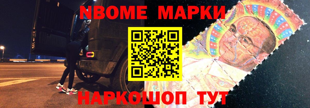 LSD-25 экстази кислота  Вход с VPN  Тобольск  hydra как зайти  LSD-25 экстази кислота 